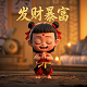 福彩3d跨度振幅